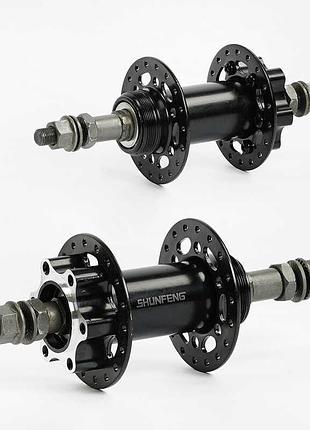 Задняя втулка shunfeng sf-404 для трещотки и дискового тормоза