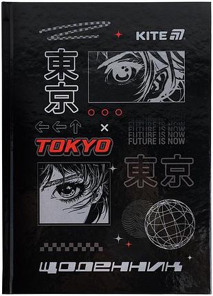 Шкільний щоденник з твердою обкладинкою tokio k25-262-6 kite стильний дизайн