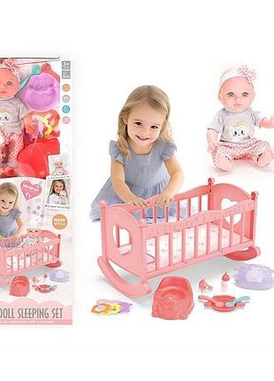 Игровая кукла wzb 8126-2 с голосовым чипом и аксессуарами для ухода 29 см