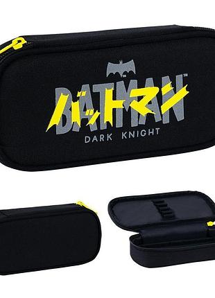 Пенал одне відділення comics dc чорного кольору dc26-662 kite