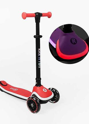Трёхколёсный детский самокат kick`n`roll x2-78915 с подсветкой
