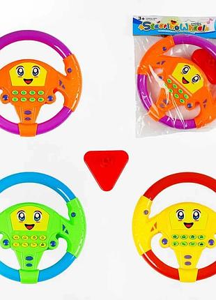 Игровой руль kx 1702 с звуковыми эффектами и подставкой на присосках, 3 вида