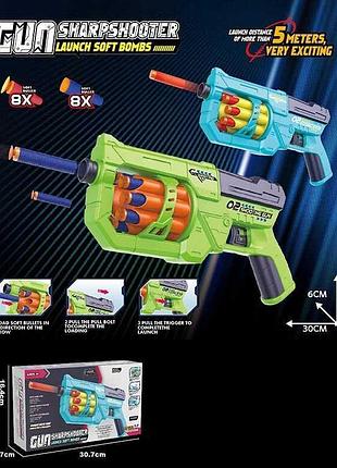 Игрушечный пистолет 803-4 с мягкими снарядами в двух цветах