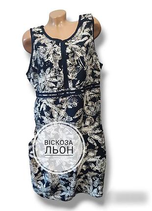 Женское льняное платье