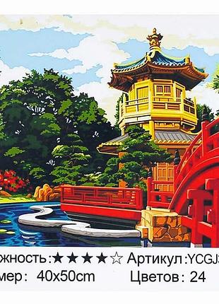 Картина за номерами ycgj 36854 "японія" (tk group), 40х50 см - творчий набір для художників