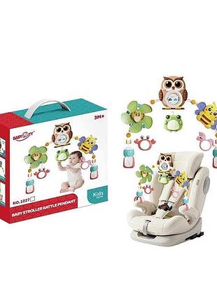 Брязкальце-дуга для коляски baby stroller 1027 з рухомими іграшками та кліпсами