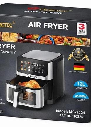 Аэрогриль (аэрофритюрница) domotec ms-3224 сенсорная, 12 л, мощность 4500 вт — электрическая удобная фритюрница для дома