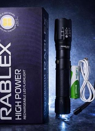 Ручний ліхтар rablex rb-292 з піддульним кріпленням, зарядкою microusb та потужним світлодіодом t6