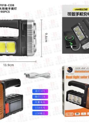 Ручной фонарь bailong 7701b с солнечной батареей и зарядкой microusb