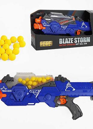 Автомат blaze storm zc 7109 - игровой комплект с 20 мягкими пулями