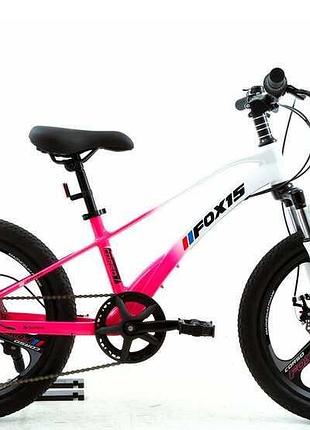 Дитячий спортивний велосипед corso fox 15 fx-83601 з колесами 20 дюймів