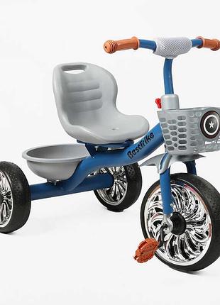 Детский трехколесный велосипед bs-30711 / bs-307-11 «best trike» с комфортным сиденьем