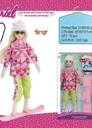 Игровая кукла 92011 c в стильной зимней одежде с аксессуарами