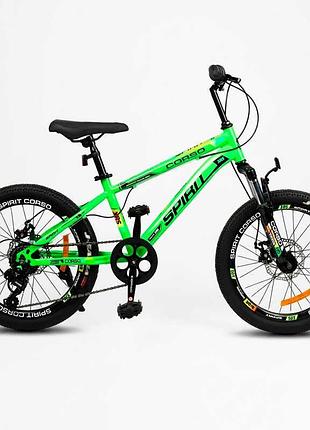Спортивный велосипед corso spirit 20 дюймов модели st-22155 для активного отдыха