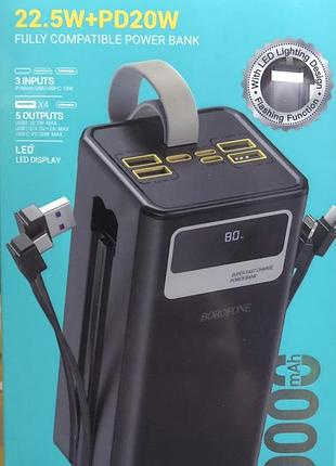 Портативное зарядное устройство borofone power bank 50000mah dbt35 с led-дисплеем, большой ёмкости для смартфонов и планшетов