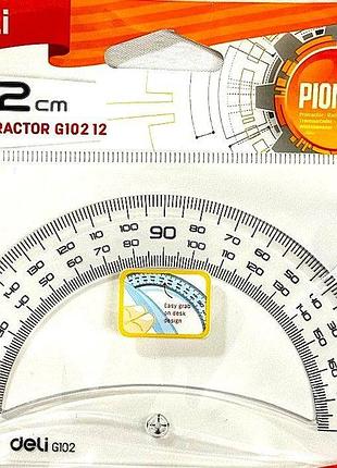 Транспортир прозрачный пластиковый g10212 deli 12 см
