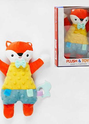Нежная мягкая игрушка "лис" n 3002 (36) с прорезывателем и шуршащими элементами, высота 25 см, в элегантной коробке