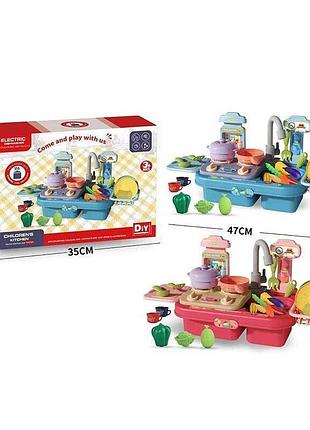 Ігровий набір посуду для дітей 33029 b з автоматичним краном на батарейках, плита і набір овочів та фруктів