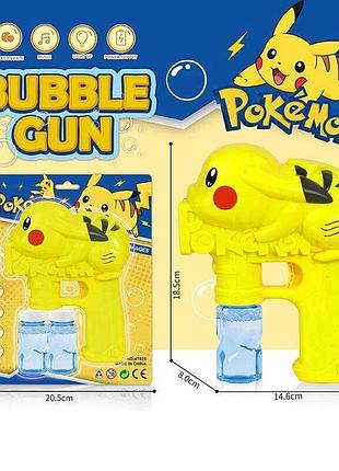 Пистолет для мыльных пузырей pokémon с мелодией и подсветкой