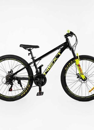 Спортивный велосипед corso «next» 26" дюймов nx-26400 – идеальный компаньон для активного отдыха