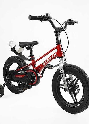 Детский велосипед 14" дюймов corso stream sm-96132