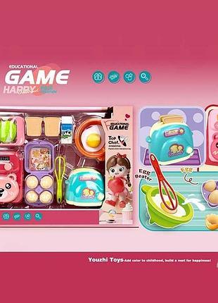 Детский игровой набор посуды 832-205 для кухонных игр