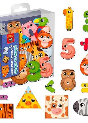 Розвиваюча магнітна гра "диво-математика: цифри та фігури" від "vladi toys"