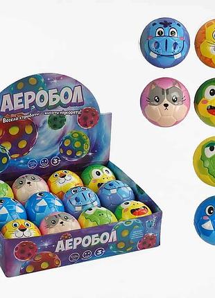 Інноваційний м'яч "гравіті бол" c 66798 (32) від wtoys