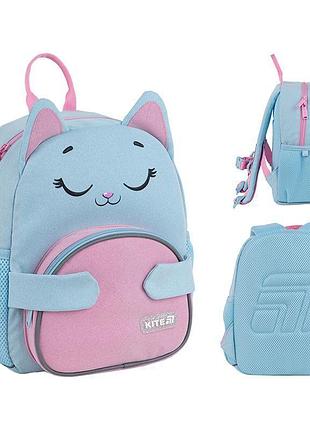 Дитячий рюкзак sleepy cat k25-2727xs-2 kite з об'ємом 8,5 літрів