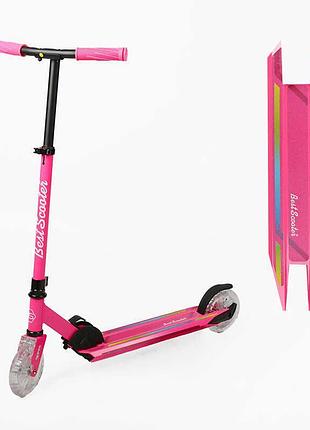 Двухколесный самокат best scooter l-80864 для детей и подростков