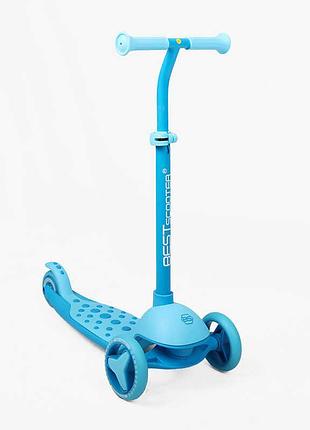 Трёхколёсный детский самокат best scooter m-83511 для активного отдыха