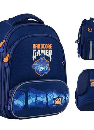 Каркасний рюкзак для навчання game on go24-597m-5 go-pack з об'ємом 12.5 літрів