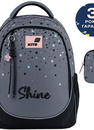 Детский рюкзак kite k26-700m-2 education shine серого цвета для школьников 6-12 лет