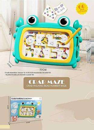 Развивающая магнитная игра-лабиринт в форме краба mss-012 с цветными шариками и стилусом
