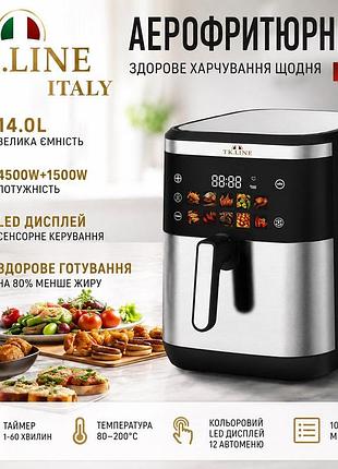 Аерофритюрниця t.k.line tk00262 — велика 14 л, потужність 4500w+1500w для швидкого приготування