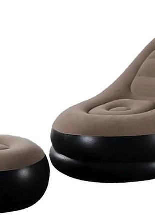 Надувное комфортное кресло air sofa 9233 с пуфом-подставкой для ног и встроенным насосом