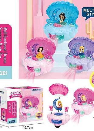 Чарующая музыкальная игрушка "ракушка" с подсветкой и принцессой