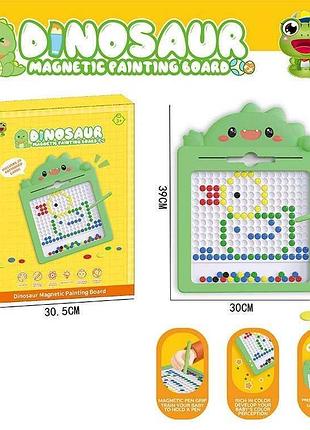 Магнитная мозаика "динозаврик" 30х39 см - увлекательная игра для детей
