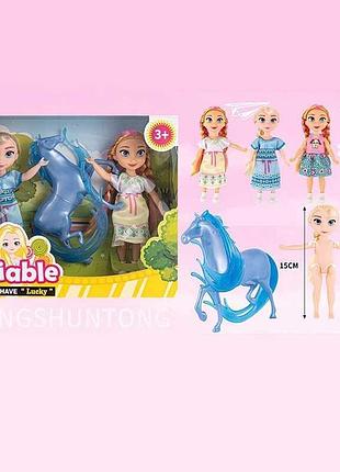 Игровой набор кукол st 55661-1 с подвижными элементами и сказочным скакуном, высота 16 см