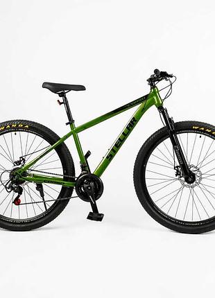 Велосипед горный спортивный corso stellar 29 sr-29277 высокого качества
