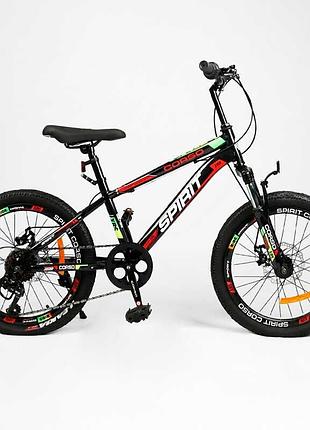 Спортивний велосипед corso spirit 20" st-92144 для активного відпочинку
