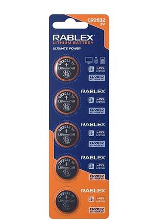 Литиевая батарейка rablex cr2032 3v 1 шт (упаковка 5 шт) с длительным ресурсом для часов и пультов