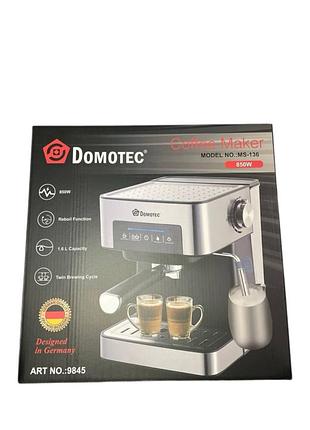 Кофеварка domotec ms 136/9845 с функцией двойного заваривания и капучинатором — для эспрессо и американо