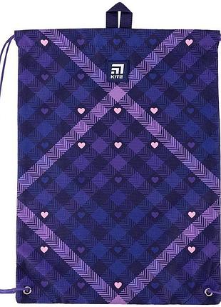 Універсальна сумка для взуття з малюнком check and hearts k24-600m-1 kite