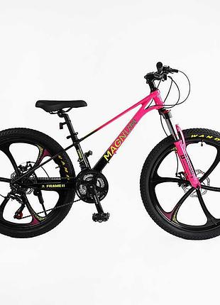 Спортивный велосипед corso «magnum» 24" дюйма с магниевой рамой и shimano 21 скорость