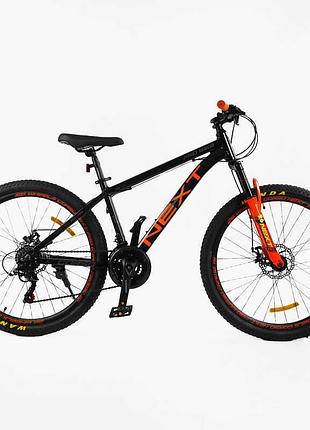 Спортивний велосипед corso «next» 26" дюймів nx-26505