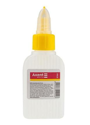 Клей канцелярский с дозатором 50 мл d 7221 delta by axent