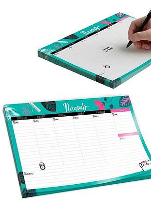 Графічний тижневий планер для дітей vladi toys vt9212-05 формату 20х14.3 см