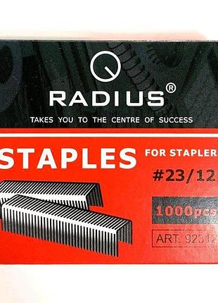 Скобы для степлера 23/12 92312 radius высокого качества