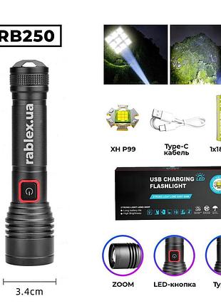 Ручний ліхтар rablex rb250 з type-c зарядкою, xh p99 led, кнопка керування